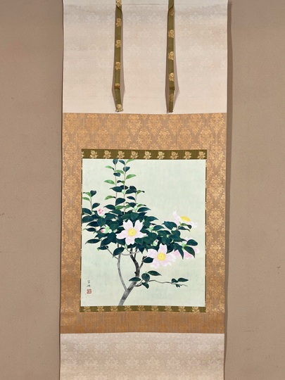 山口華楊 山茶花｜古美術・掛け軸の販売・買取・鑑定-松本松栄堂