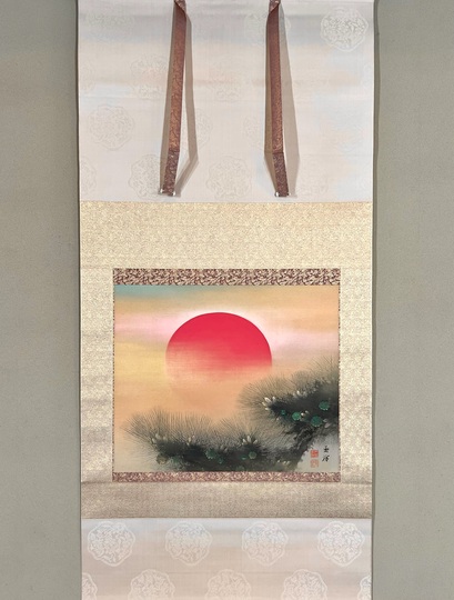 大島祥丘 秋野 小禽 花鳥 紙本 掛軸 共箱 真作掛軸Oct648B[