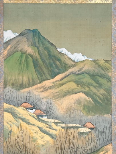小野竹喬 【芒原】 高級画集画、状態良好、新品高級額装付 小野竹喬 【芒原】 高級画集画、状態良好、新品高級額装付の通販はau
