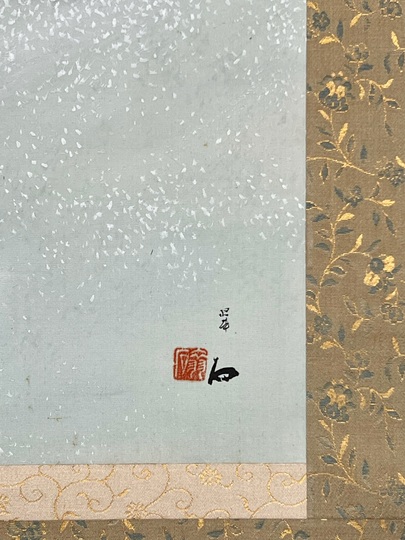 大橋翠石 雪景 鹿 絹本掛軸 軸先片方なし 【公式通販】