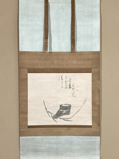 白隠慧鶴 芦葉達磨図｜古美術・掛け軸の販売・買取・鑑定-松本松栄堂