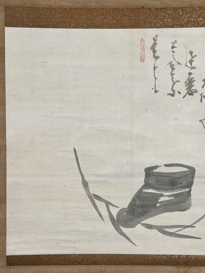 白隠慧鶴 芦葉達磨図｜古美術・掛け軸の販売・買取・鑑定-松本松栄堂