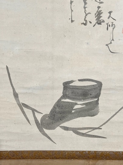 白隠慧鶴 芦葉達磨図｜古美術・掛け軸の販売・買取・鑑定-松本松栄堂