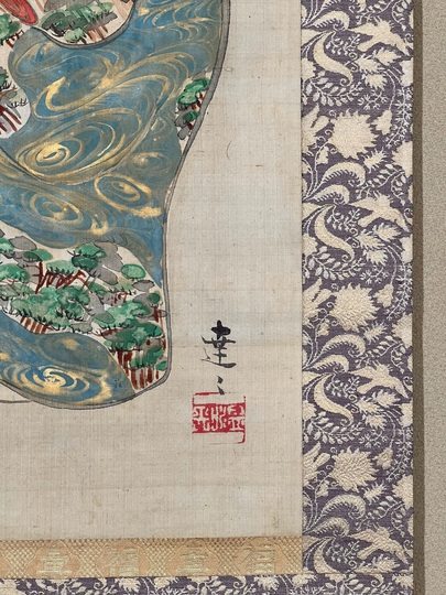 中村芳中 お福図｜古美術・掛け軸の販売・買取・鑑定-松本松栄堂