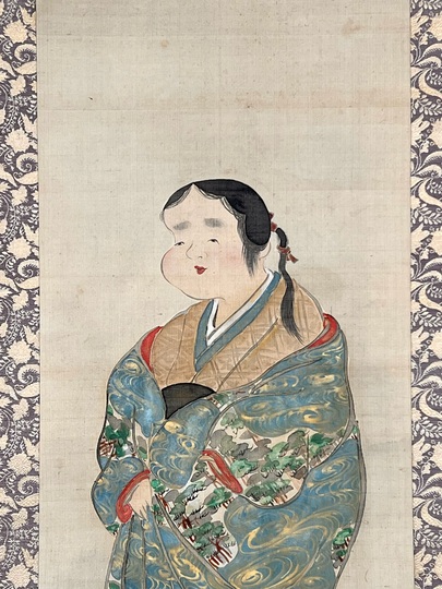 中村芳中 お福図｜古美術・掛け軸の販売・買取・鑑定-松本松栄堂