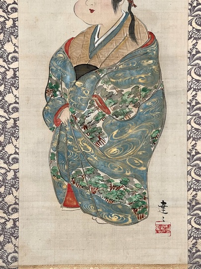 No2837掛軸　中村芳中　墨彩花鳥図　紙本　京都　琳派　古画　日本画　送料無料 中村芳中 お福図｜古美術・掛け軸の販売・買取・鑑定-松本松栄堂