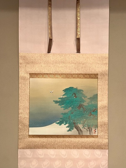 今尾景祥 仙島松鶴図｜古美術・掛け軸の販売・買取・鑑定-松本松栄堂