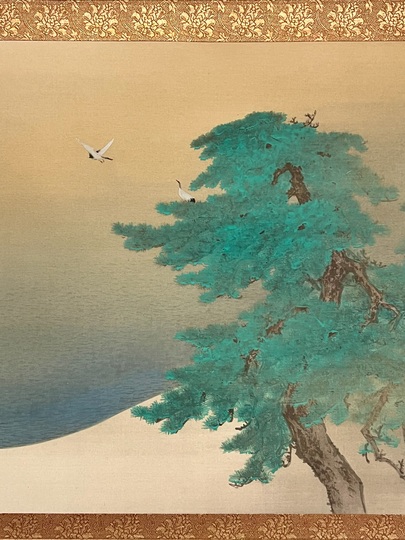 今尾景祥 仙島松鶴図｜古美術・掛け軸の販売・買取・鑑定-松本松栄堂