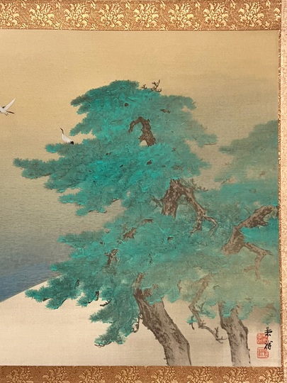 今尾景祥 仙島松鶴図｜古美術・掛け軸の販売・買取・鑑定-松本松栄堂