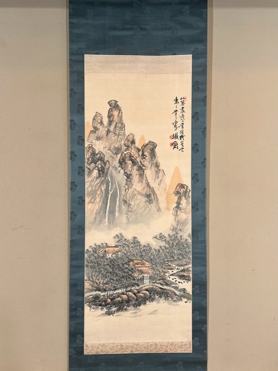 富岡鉄斎 萬竿竹屋図｜古美術・掛け軸の販売・買取・鑑定-松本松栄堂