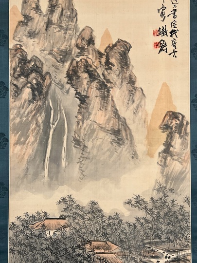 富岡鉄斎 萬竿竹屋図｜古美術・掛け軸の販売・買取・鑑定-松本松栄堂