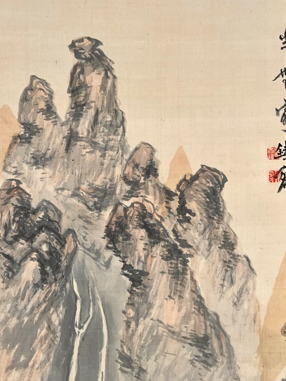 富岡鉄斎 萬竿竹屋図｜古美術・掛け軸の販売・買取・鑑定-松本松栄堂