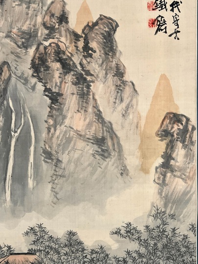 富岡鉄斎 萬竿竹屋図｜古美術・掛け軸の販売・買取・鑑定-松本松栄堂