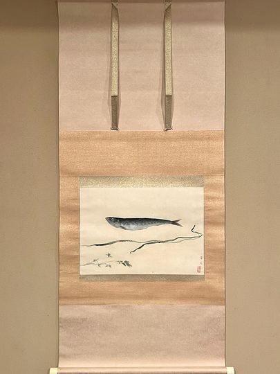 村上華岳 海に海草｜古美術・掛け軸の販売・買取・鑑定-松本松栄堂