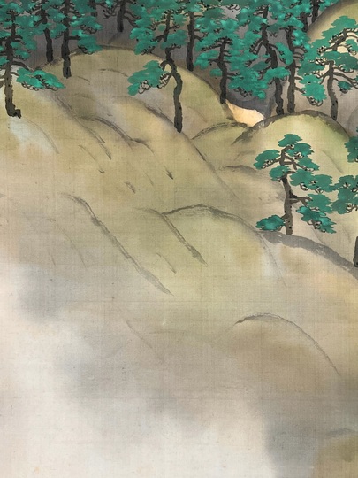 横山大観 山又山｜古美術・掛け軸の販売・買取・鑑定-松本松栄堂