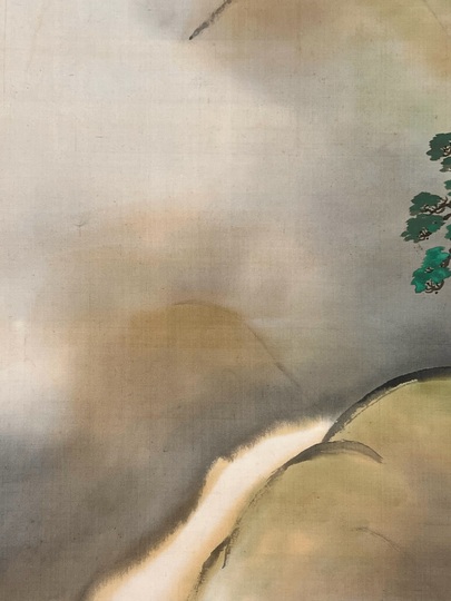 横山大観 山又山｜古美術・掛け軸の販売・買取・鑑定-松本松栄堂