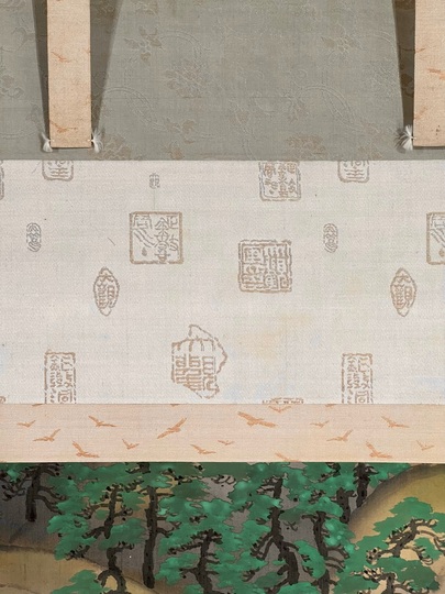 横山大観 山又山｜古美術・掛け軸の販売・買取・鑑定-松本松栄堂