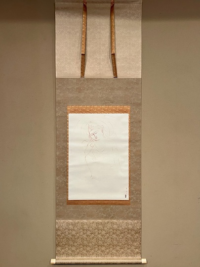 村上華岳 観音図｜古美術・掛け軸の販売・買取・鑑定-松本松栄堂