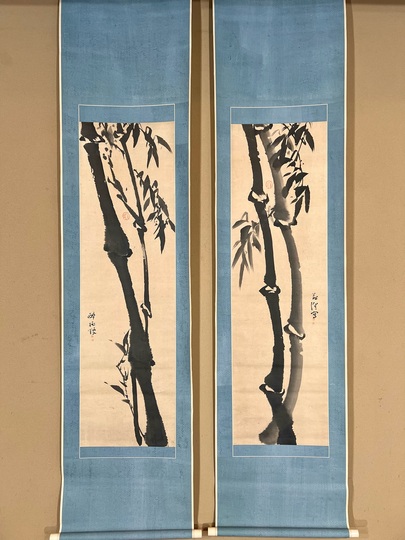 吉田蔵沢 墨竹｜古美術・掛け軸の販売・買取・鑑定-松本松栄堂