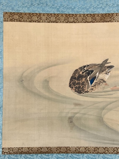 円山応挙 鴨番図｜古美術・掛け軸の販売・買取・鑑定-松本松栄堂