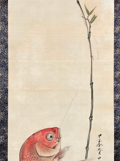 柴田是真 蛭子鯛是図｜古美術・掛け軸の販売・買取・鑑定-松本松栄堂