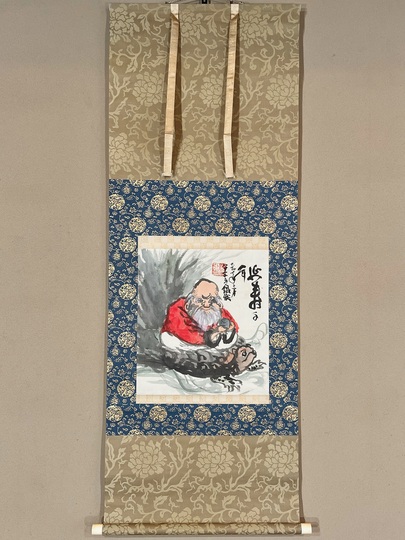 良念/寿老人図/掛軸/名家伝来/Z-891 富岡鉄斎 寿老人図|古美術・掛け軸の販売・買取・鑑定-松本松栄堂