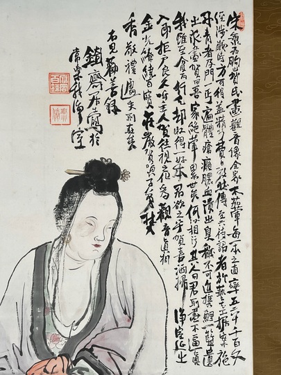 富岡鉄斎 魚藍観音図 富岡鉄斎 魚籃観音図|古美術・掛け軸の販売・買取・鑑定-松本松栄堂
