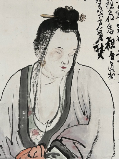 富岡鉄斎 魚藍観音図 富岡鉄斎 魚籃観音図｜古美術・掛け軸の販売・買取・鑑定-松本松栄堂