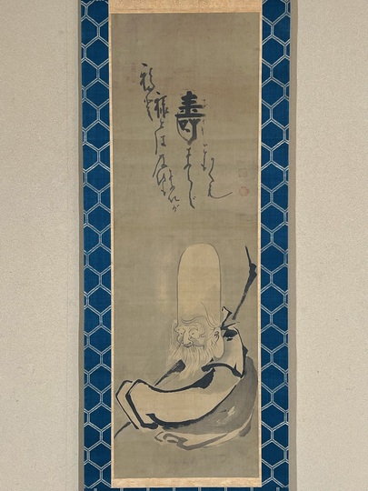 白隠慧鶴 福禄寿｜古美術・掛け軸の販売・買取・鑑定-松本松栄堂