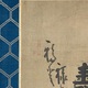 白隠慧鶴 福禄寿 3