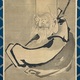 白隠慧鶴 福禄寿 7