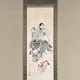 河鍋暁斎 獅子舞図 1