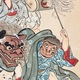 河鍋暁斎 獅子舞図 9