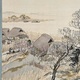 川合玉堂 湖村春色 4