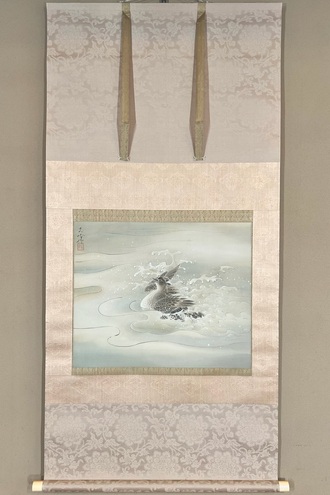 榊原紫峰 浴びる水禽