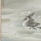 榊原紫峰 浴びる水禽 6