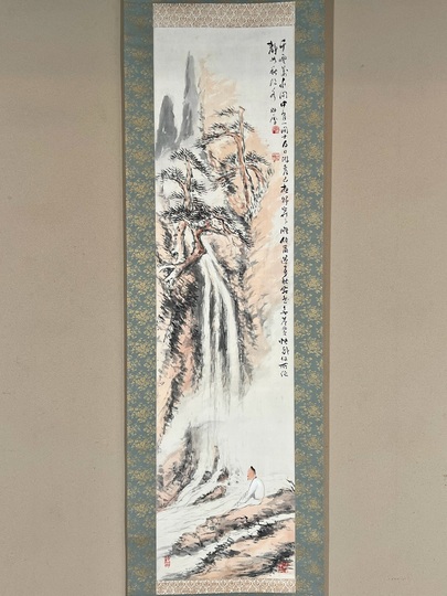 橋本関雪 松韻泉聲図｜古美術・掛け軸の販売・買取・鑑定-松本松栄堂