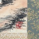 橋本関雪 松韻泉聲図 4