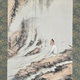 橋本関雪 松韻泉聲図 9