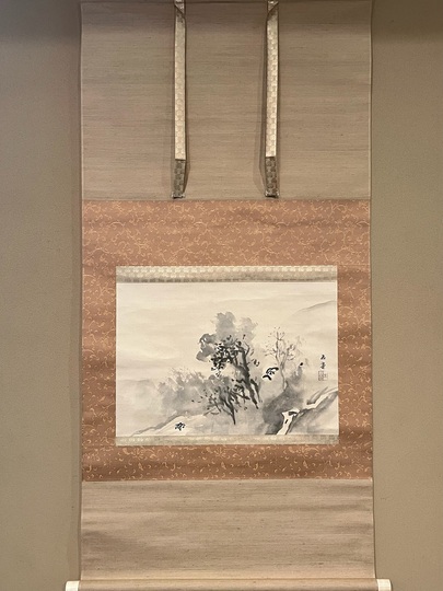 Kawai Gyokudo Landscape ｜Matsumoto Shoeido | Japanese