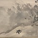 川合玉堂 渓村晩帰図 7