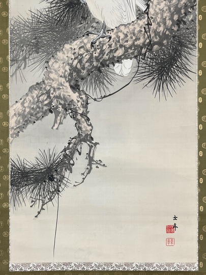 今尾景年 老松白鷹図｜古美術・掛け軸の販売・買取・鑑定-松本松栄堂