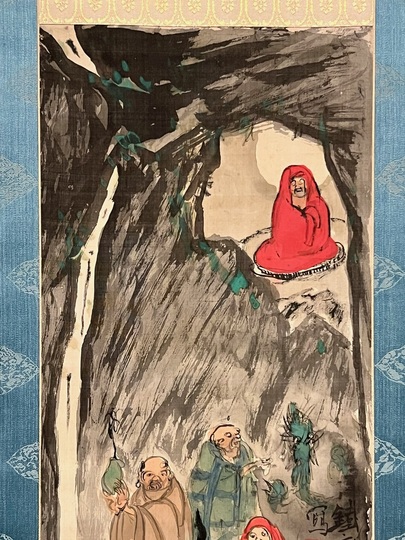 掛軸6 富岡鉄斎 十六羅漢像｜古美術・掛け軸の販売・買取・鑑定-松本松栄堂