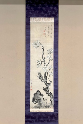 立原杏所 梨花図