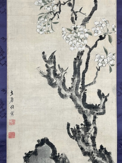 立原杏所 梨花図｜古美術・掛け軸の販売・買取・鑑定-松本松栄堂