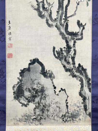 立原杏所 梨花図｜古美術・掛け軸の販売・買取・鑑定-松本松栄堂
