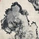 立原杏所 梨花図 13