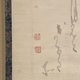 白隠慧鶴 月見布袋図 4