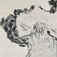 独湛性瑩 観音図 9