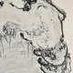 独湛性瑩 観音図 10